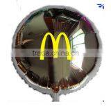 Promotional Ballon Toy Use and Foil Material Balloon Printing thumbnail-2