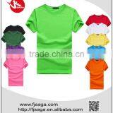 Embroidered Western Shirts Men Custom Made Shirts China thumbnail-1