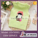 Latest High Quality Infant Knitted Sleeveless Vest Pink Cartoon Baby Waistcoats thumbnail-4