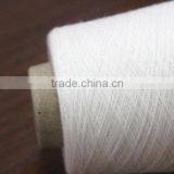 Low Price Free Sample Ne20s 26s 30s 32s 40s 50s 60s 80s Polyester Yarn for Sewing Lot in Stock thumbnail-5