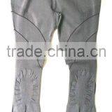 New Mateiral Polypropylene for Seamless Sportswear thumbnail-2