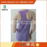 Ladies Seamless Sports Vest Breathable Yoga Vest thumbnail-4