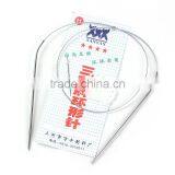 Custom Silver Tone Stainless Steel Circular Knitting Needles 81cm(31 7/8") Long Long, Needle Thickness: 3mm( 1/8") thumbnail-3