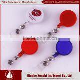 Ski Pass Retractable Reel XSBH0112B thumbnail-1