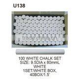 12PCS( ASST 6 COLOR) COLOR CHALK SET thumbnail-4