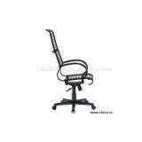 Sell Office Chair thumbnail-1