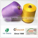 Manufacturing Dyed 10s/1 20s/1 30s/1 Polyester Spun Yarn