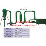 Sawdust Dryer thumbnail-2