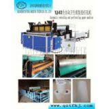 High Speed  Jumbo Roll Paper Cutting and Rewinding Machine