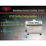 CP-30II/30III Stuffing Machine thumbnail-1