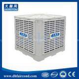DHF KT-30DS Evaporative Cooler/ Swamp Cooler/ Portable Air Cooler/ Air Conditioner thumbnail-1