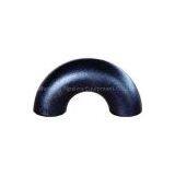 Steel Pipe Fittings Producer thumbnail-2