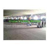 Ethylene Propylene Diene Monomer Rubber Foam Production Machine With Turnkey Services1