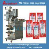 Vertical Packing Machine