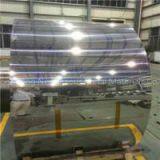 1050,1100,1060 Aluminum Mirror Coil thumbnail-1