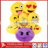 2017 New Arrival Soft Emoticon Plush Emoji Pillow thumbnail-3