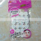 Hot Selling Whitening Spunlace Non Woven Facial Mask Cosmetic Facial Mask thumbnail-4