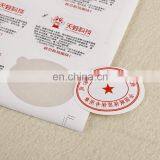 China Factory Wholesale Custom Anti-counterfeit Color Printing Adhesive Stickers for Creative Science Label thumbnail-4