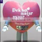 Heart Shape Inflatable Costume thumbnail-1