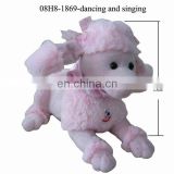 Funny light -controling Dog! Plush Singing and dancing Dog! BEST PRICE!