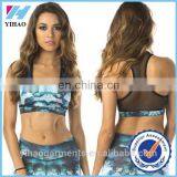 Yihao Women's Sexy Classic Padded Sports Yoga Bra Printed Fashion Dance Workout Womens Bra Gym Crop Tops thumbnail-1