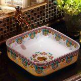 Hot Selling Peerless Counter Top Cloakroom Wash Basin