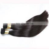 Wholesale Bundle Weft 18 Virgin Brazilian Hair Extension thumbnail-1
