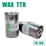 Premium Resin Ribbon for Gloss Synthetics 110MM*300M---Black thumbnail-3