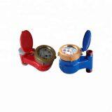 Side-wing Vertical Dry Cold (hot)water Meter