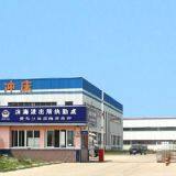 Qingdao MSL International Trade Co., Ltd. company overview - view 1 thumbnail