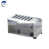 2 Slice Electric Toaster/automatic Two Machine/bread Toaster thumbnail-2
