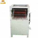 Wet Way Peanut Peeler / Peanut Skin Removing Machine thumbnail-1