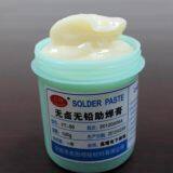 Mobile Phone Repair Solder Paste BGA Solder Paste Voice Coil Wire Solder Paste Chip Rosin thumbnail-1