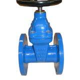 Resilient Seat Gate Valve thumbnail-2