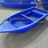 Rotomolding fishing boat mould，Plastic fishing boat products，China Rotomolding Fishing Boat Production Equipment