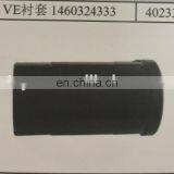 1460324332 Bushing 1460324333 146601-0100 thumbnail-2