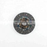 IFOB Clutch Disc 31250-12300 For Corolla AE100 08/1991-04/1995 thumbnail-3