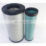 246-5009 246-5010 air filter element prices for sale