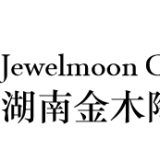 Hunan Jewelmoon Ceramics Co.,Ltd