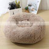80cmDonut Cat Bed Plush Faux Fur Dog Beds Cats Comfortable Warm Deep Sleep thumbnail-6