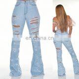 LAITE TR2012 Wholesales Custom New Fashion Broken Hole Straight Edge Women Casual Flare Jeans thumbnail-4