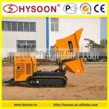 Small Farm Hydraulic Mini Dumper thumbnail-6