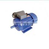 Three Phase Slip Ring Electric Motor thumbnail-1