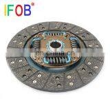 IFOB Hot Sale Clutch Disc For Toyota Avensis 1ZZ 31250-12570 thumbnail-3