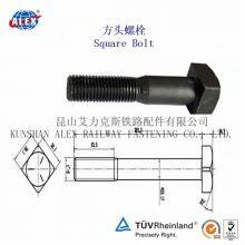 Metric Coarse Fish Plate Bolt With Square Head Grade 4.6 DIN5903 thumbnail-2