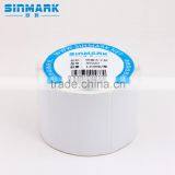 SINMARK R5020.N1100 Custom Return Address Labels Sticky Labels Stickers thumbnail-1