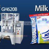 Milk Powder Automatic Filling and Packing Machine