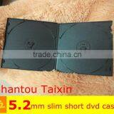 Blank Single Black cd Case China thumbnail-1