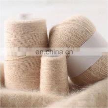 Wholesale 73 Colors 50g Soft Mink Wool Yarn Anti-Fuzzing High-Quality Long Hair Mink Yarn thumbnail-3