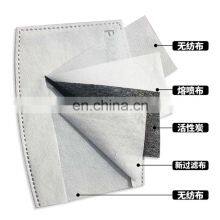 In Stock Replaceable 5 Layer Dust Pm2.5 Carbon Face Masking Filters thumbnail-2